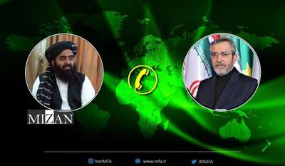 باقری: ایران برای همکاری و تداوم کمک به مردم افغانستان آمادگی دارد