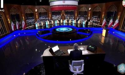 مناظره تلویزیونی نامزدهای ریاست جمهوری|پنج نامزد