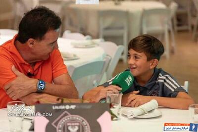 تواضع به سبک پسر مسی؛ مثل پدرم نیستم!/ دوست دارم برای آرژانتین بازی کنم - پارس فوتبال | خبرگزاری فوتبال ایران | ParsFootball