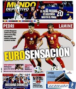 روزنامه موندو| احساس یورو - پارس فوتبال | خبرگزاری فوتبال ایران | ParsFootball
