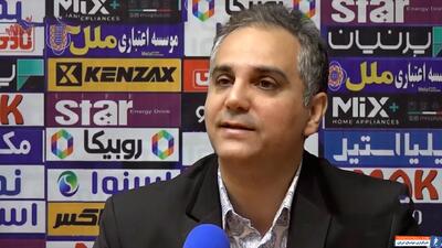 توضیحات روشنک در خصوص میزبانی فینال جام حذفی - پارس فوتبال | خبرگزاری فوتبال ایران | ParsFootball