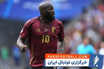 عکس | اضافه وزن عجیب لوکاکو! - پارس فوتبال | خبرگزاری فوتبال ایران | ParsFootball