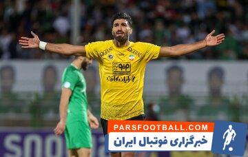 بمب اماراتی‌ها از فوتبال ایران - پارس فوتبال | خبرگزاری فوتبال ایران | ParsFootball