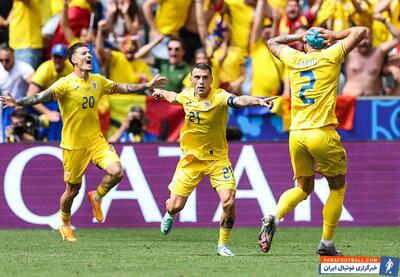 رومانی 3-0 اوکراین؛ هیچ‌وقت ناشناخته‌ها را دست‌کم نگیرید! - پارس فوتبال | خبرگزاری فوتبال ایران | ParsFootball