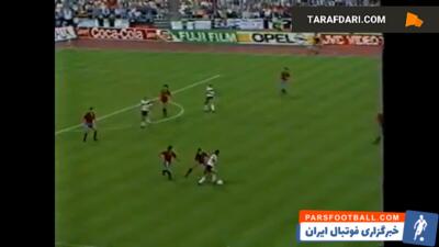 برتری 2-0 آلمان غربی مقابل اسپانیا با بریس رودی فولر در دور گروهی جام ملت های اروپا (1988/6/17) - پارس فوتبال | خبرگزاری فوتبال ایران | ParsFootball