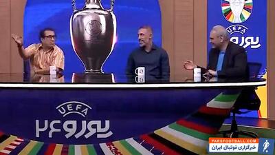 ناراحتی خداداد از شوخی بخش فان یورو 2024 - پارس فوتبال | خبرگزاری فوتبال ایران | ParsFootball