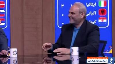 پیش بینی جالب جواد خیابانی از قهرمان یورو 2024 - پارس فوتبال | خبرگزاری فوتبال ایران | ParsFootball