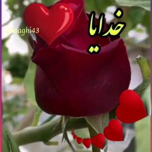 فال ابجد 28 خرداد + فیلم