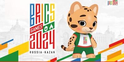 رتبه چهارم ایران در بازی‌های بریکس - شهروند آنلاین