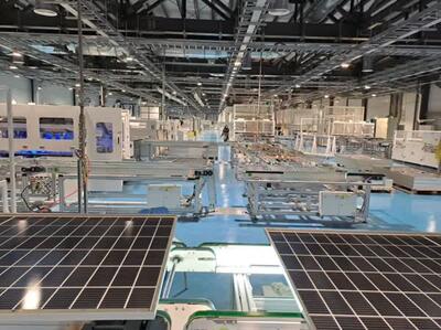 گشایش دومین کارخانه بزرگ ساخت صفحات خورشیدی ایران - شهروند آنلاین