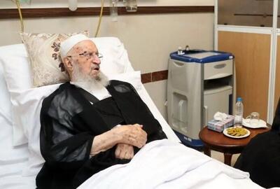 آیت‌الله مکارم شیرازی به بیمارستان منتقل شد