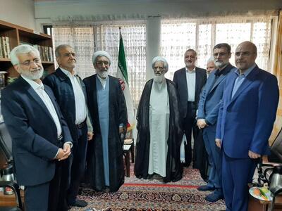 دیدار نامزدهای ریاست جمهوری اسلامی با رئیس مجلس خبرگان رهبری