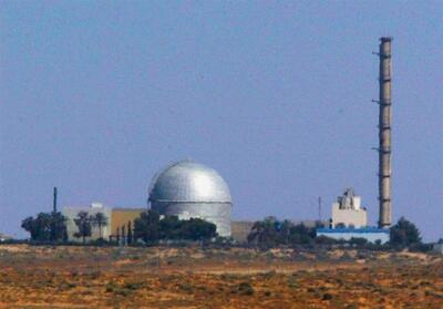 رسانه عبری: اسرائیل حداقل 90 کلاهک هسته‌ای دارد - تسنیم