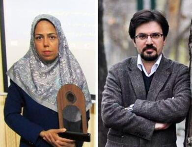 درخواست آزادی صبا آذرپیک و یاشار سلطانی از زندان