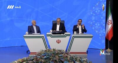 پزشکیان: ما همین یک ایران را داریم و چاره‌ای جز حفظ آن نداریم