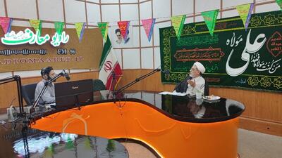 برنامه زنده «من غدیری‌ام» روی موج رادیو ایران