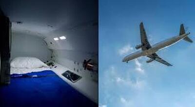 اتاق‌های کوچک و مخفی هواپیماها برای چه کسانی است؟+ عکس