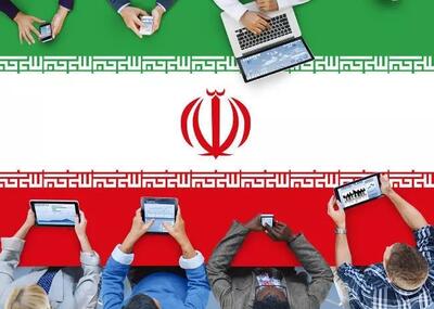 گزارش جدید Speedtest از افزایش سرعت اینترنت در ایران خبر می‌دهد