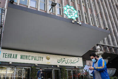 پیشرفت ۷۶ درصدی احکام برنامه چهارم شهر تهران