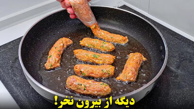 (ویدئو) نحوه درست کردن کباب لولی نوستالژی ایرانی ها