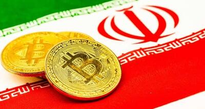 خبر بد برای فعالان حوزه ارز دیجیتال در ایران