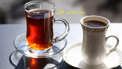 مقایسه قهوه با چای؛ کدامیک را برای صبحانه بخوریم؟