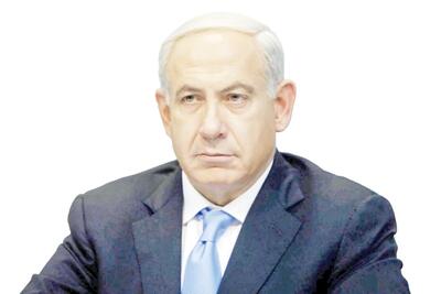 انحلال کابینه جنگ نتانیاهو