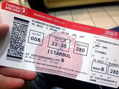 بلیط هواپیما استانبول به تهران