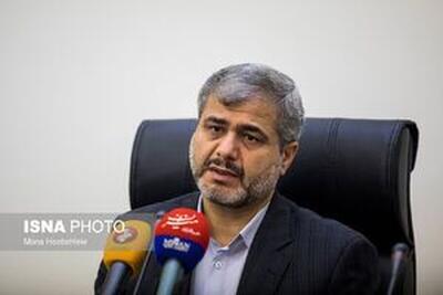 هشدار رئیس دادگستری تهران درباره فراگیر شدن یک بازی 