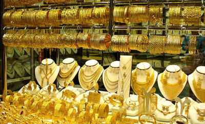 قیمت طلا، سکه و ارز امروز 29خردادماه ۱۴۰۳/ سکه در مرز تغییر کانال قرار گرفت