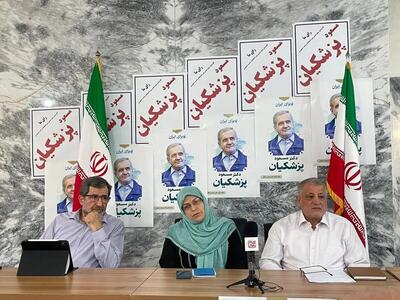 رقیب اصلی پزشکیان در انتخابات از نگاه محسن هاشمی /آذر منصوری: نمی شود شعار و وعده کاذب داد