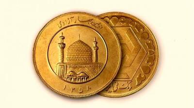 قیمت سکه و طلا امروز سه‌شنبه ۲۹ خرداد ۱۴۰۳ + جدول - مردم سالاری آنلاین