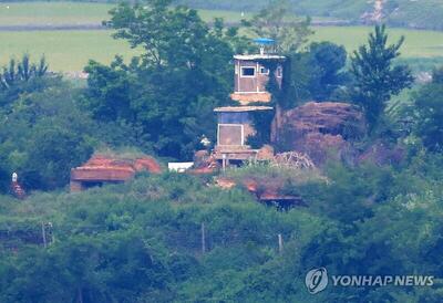 سربازان کره شمالی از خط مرزی بین دو کره عبور کردند