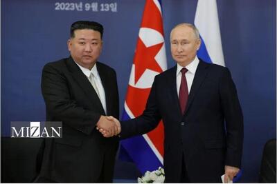نخستین سفر پوتین به کره شمالی پس از ۲۴ سال؛ مسکو و پیونگ‌یانگ به دنبال توسعه روابط