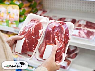 روند تغییر قیمت گوشت قرمز در سه دولت