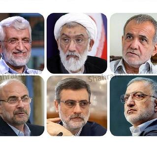 برنامه کاندیدهای ریاست جمهوری سه‌شنبه ۲۹ خرداد + جدول