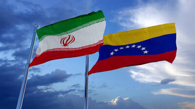 رسوخ دستاوردهای فناورانه ایران در آمریکای لاتین با ایجاد «مرکز نوآوری ایران و ونزوئلا»