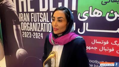 واکنش داور فوتسال به پرونده فساد در فوتبال - پارس فوتبال | خبرگزاری فوتبال ایران | ParsFootball
