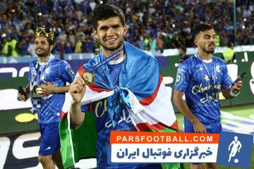 استقلال چگونه حکم سنگین را کاهش داد؟ - پارس فوتبال | خبرگزاری فوتبال ایران | ParsFootball