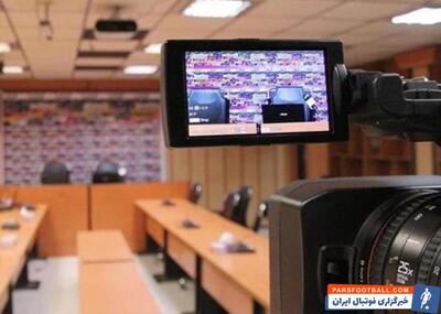 جام حذفی ؛ اعلام زمان نشست خبری سرمربیان در فینال جام حذفی