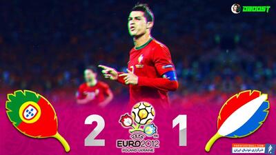 دیدار خاطره انگیز پرتغال - هلند یورو 2012 - پارس فوتبال | خبرگزاری فوتبال ایران | ParsFootball