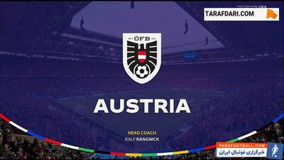خلاصه بازی اتریش 0-1 فرانسه (یورو 2024) - پارس فوتبال | خبرگزاری فوتبال ایران | ParsFootball