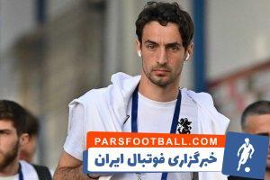 ترکیه - گرجستان؛ حضور ستاره پرسپولیس در یورو 2024 - پارس فوتبال | خبرگزاری فوتبال ایران | ParsFootball