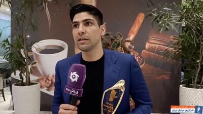 محمدی: برای نخستین بار بهترین دروازه بان آسیا شدم - پارس فوتبال | خبرگزاری فوتبال ایران | ParsFootball