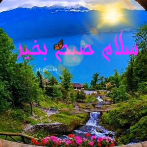 فال و طالع بینی امروز 29 خرداد + فیلم