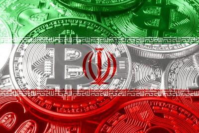 پول جدید ایران آمد ؛ ریال دیجیتال چیست | روزنو
