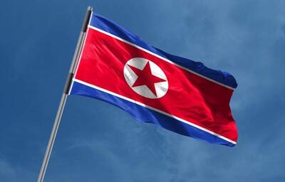 خبرگزاری فرانسه: شماری از نیروهای ارتش کره شمالی در نزدیکی مرز با کره جنوبی زخمی شدند | خبرگزاری بین المللی شفقنا