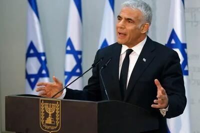 لاپید: «کابینه نتانیاهو دیوانه و عاجز است» | خبرگزاری بین المللی شفقنا