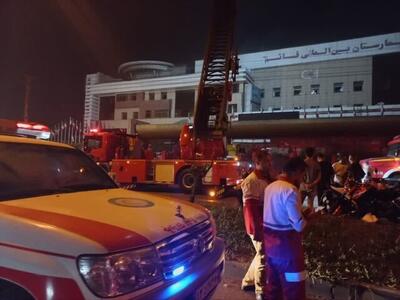 فوت ۹ نفر در جریان آتش سوزی بیمارستان قائم رشت