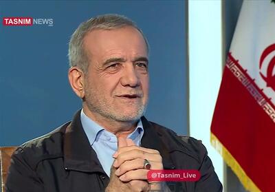 گفتگو با مسعود پزشکیان در برنامه بدون تعارف- فیلم انتخابات ریاست جمهوری تسنیم | Tasnim